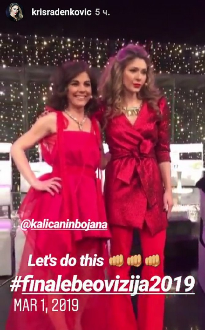 Kristina Radenković i Bojana Kaličanin