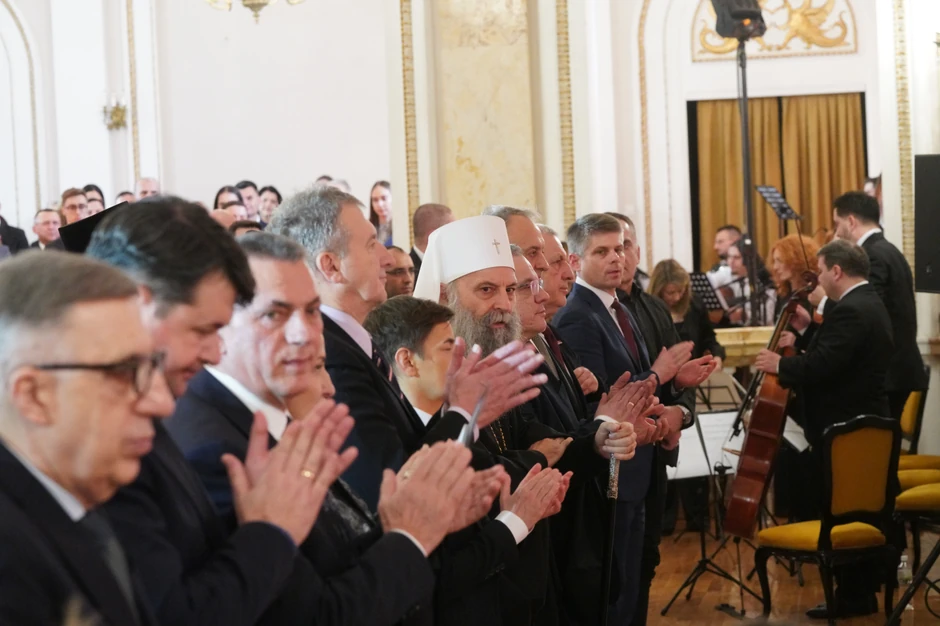  Svetosavska akademija u Beogradu