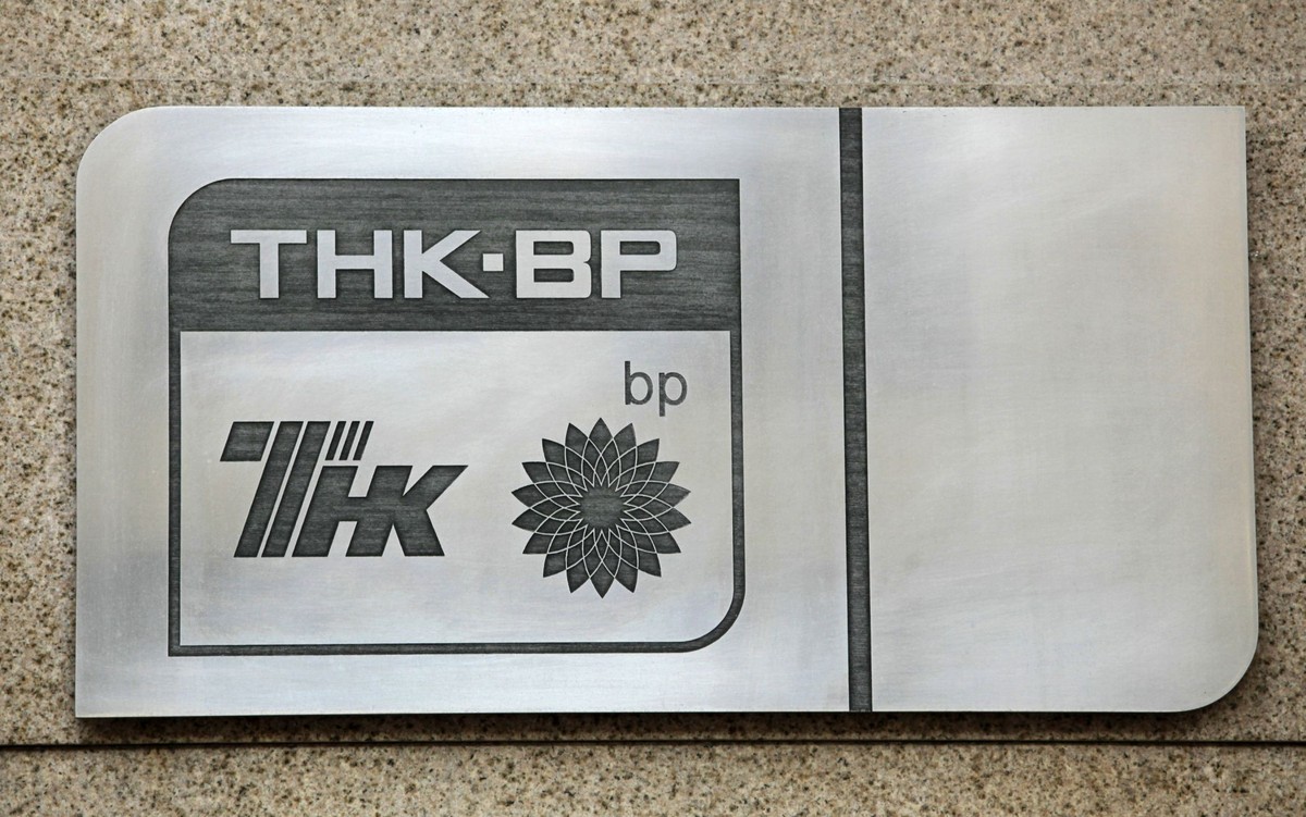 Koncern BP ma w rosyjsko-brytyjskim TNK-BP 50 proc. udziałów.