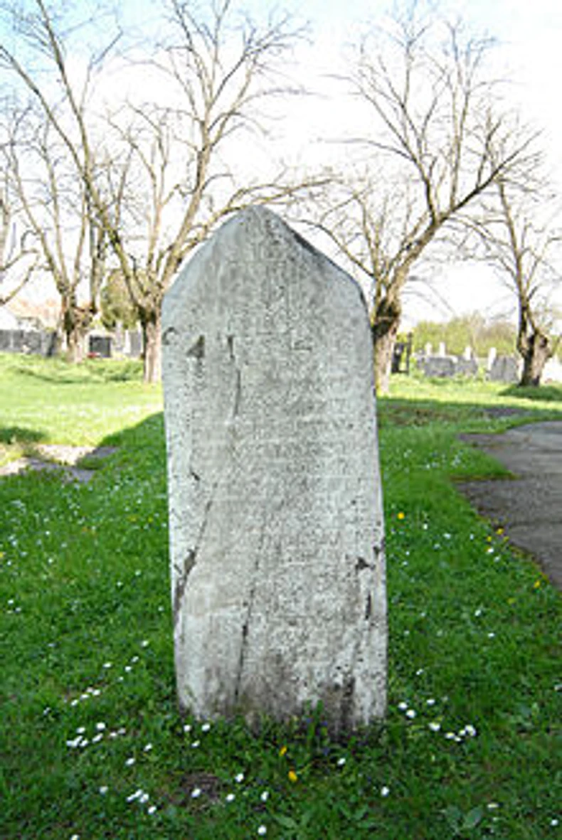 Spomenik sa zapisom o smrti despota Stefana u Markovcu