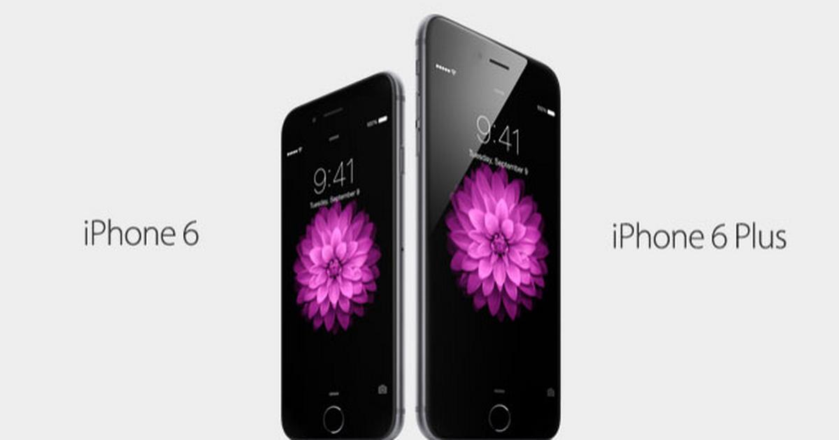 iPhone 6 - kiedy premiera? | iPhone 6 - co o nim wiemy?