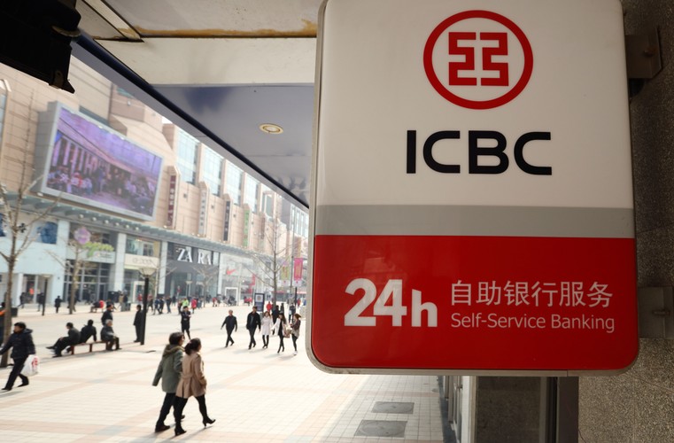 1. ICBC