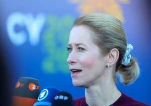 Kaja Kalas