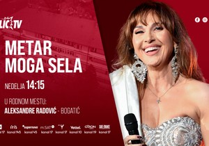 Aleksandra Radović, emisija "Metar moga sela"