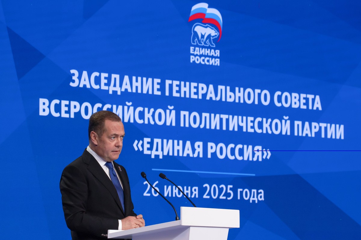 United Russia Party's General Council meeting in Moscow