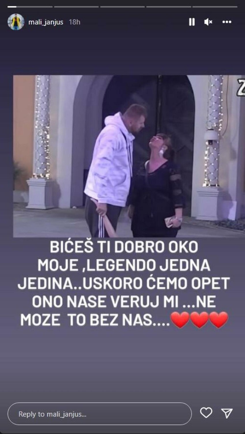 Marko Janjušević Janjuš