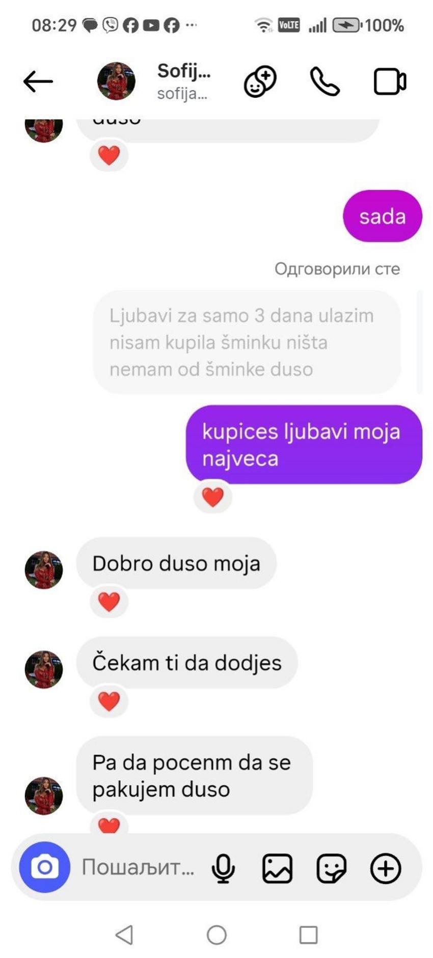 Poruke Daneta i Sofije