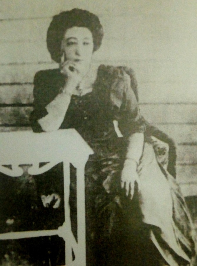 Sultanija Naime