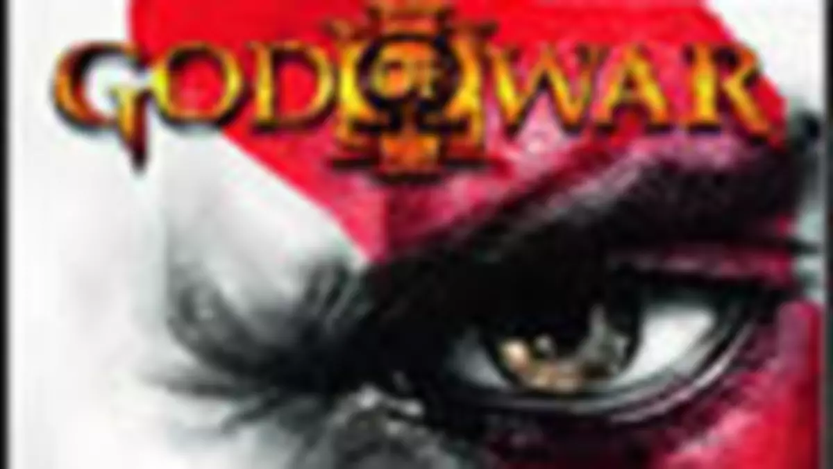 Reklama God of War III