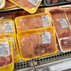 rok trajanja mesa u supermarketima