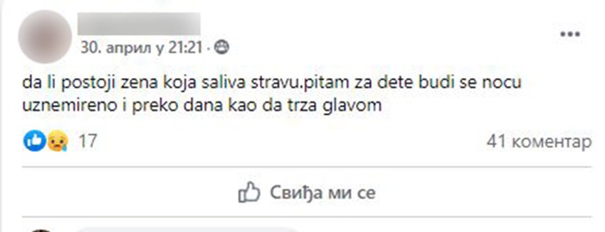 "Salivanje strave"