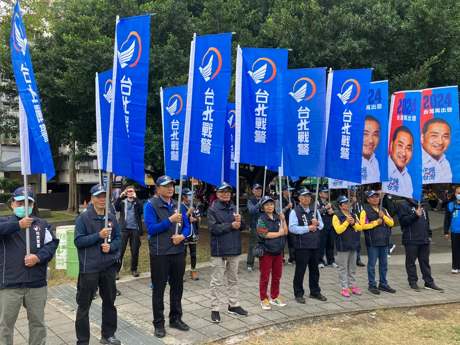 Na parlamentarnim izborima KMT ima više šanse za pobedu