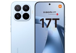 Xiaomi 17T