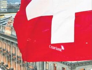 Silny frank powoli dusi szwajcarską gospodarkę