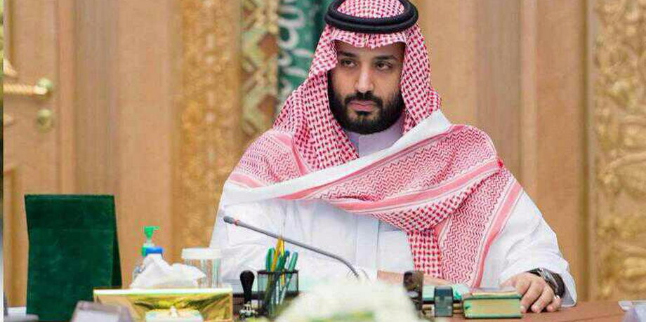 Prince Mohammad bin Salman.