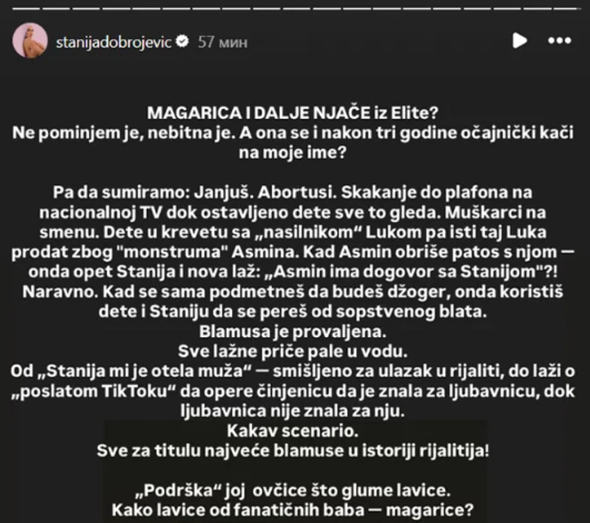 Jelisaveta Orašanin, objava