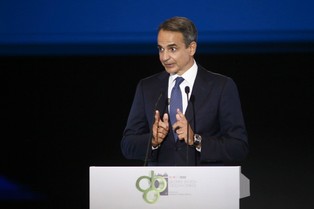 Od 2023 r. wzrosną emerytury w Grecji. Po raz pierwszy od wybuchu kryzysu finansowego