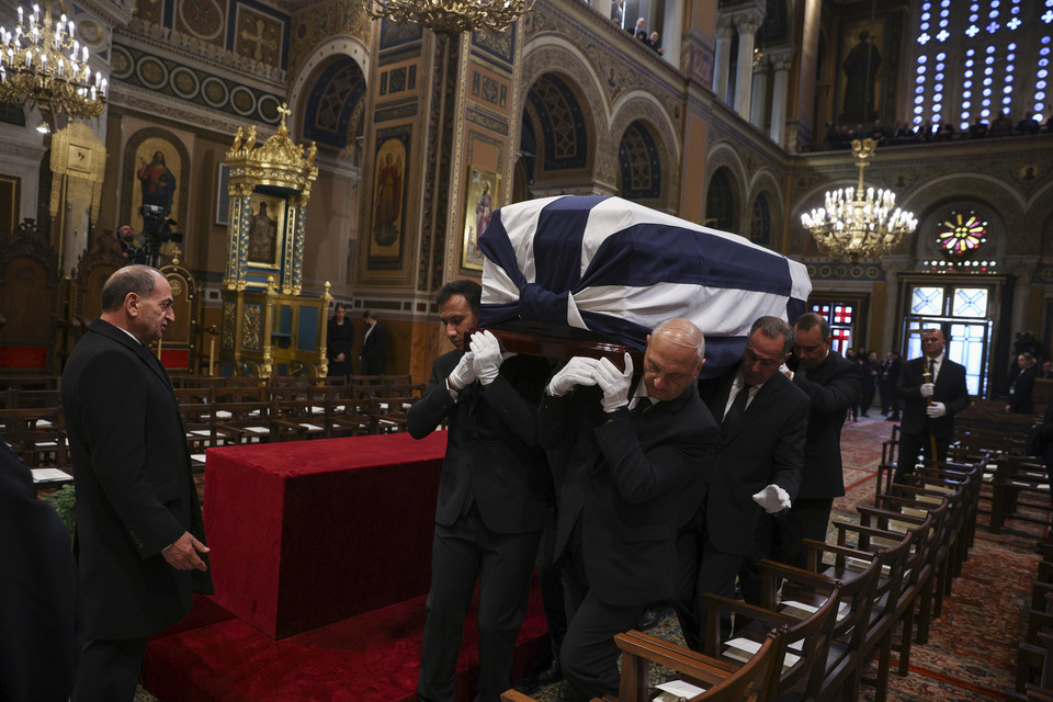 Pogrzeb króla Konstantyna II