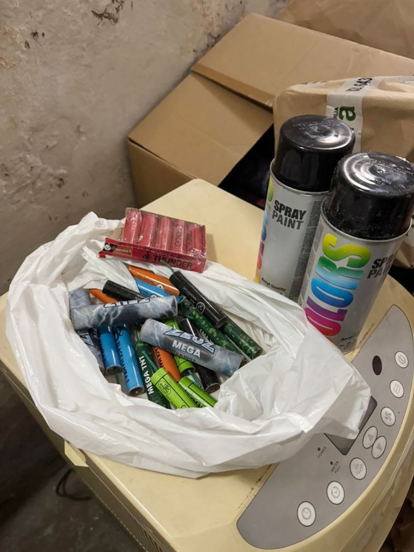 Prostorije Rektorata