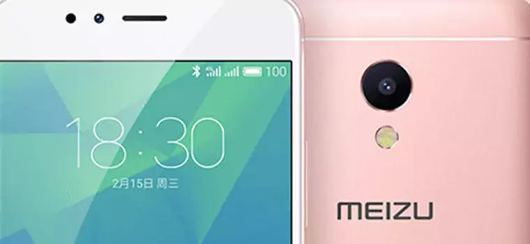 Meizu M5s z 5,2" ekranem i metalową obudową