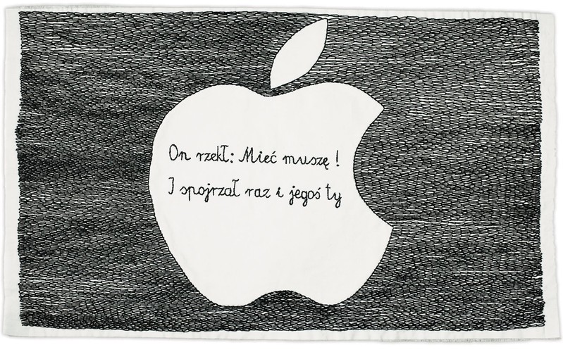 Monika Drożyńska, On rzekł: Mieć muszę!; I spojrzał raz i jegoś ty z cyklu Libretto, 2011, wł. artystki