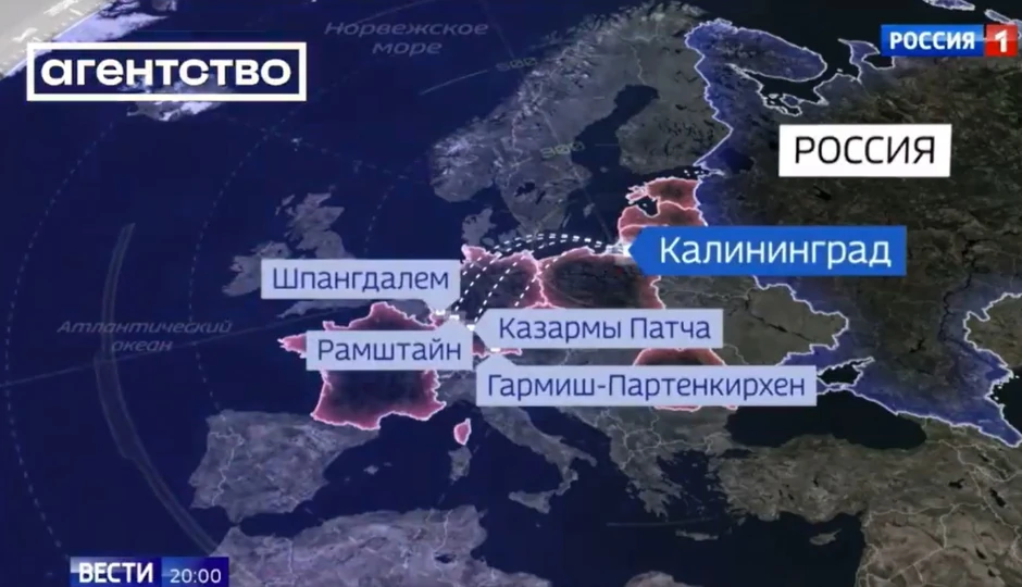 Na mapi su prikazane i potencijalne mete u Nemačkoj, među kojima je baza Ramštajn