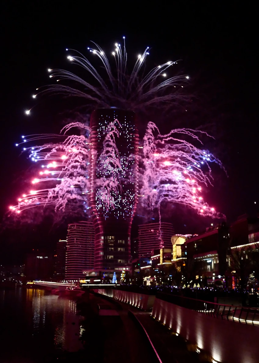 Beograd na vodi vatromet