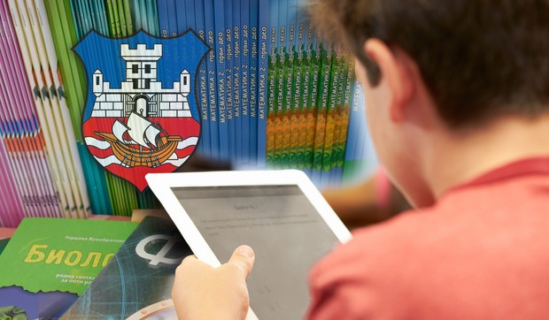 udžbenici tableti grad Beograd