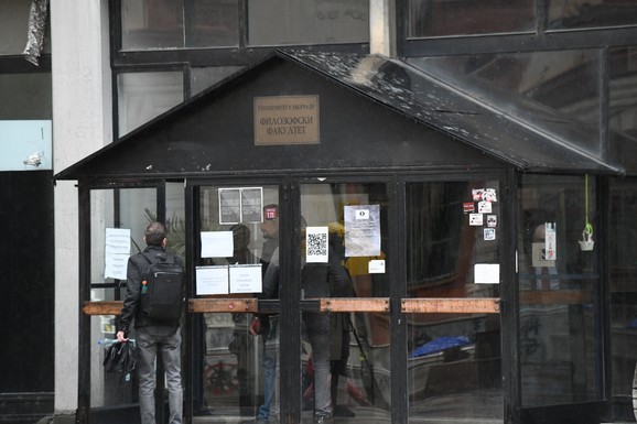 Oglasilo se Ministar prosvete o tragediji na Filozofskom fakultetu: Vršiće se vanredni inspekcijski nadzor