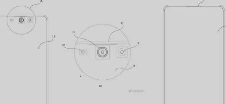 Meizu patentuje umieszczenie aparatu do selfie pod wyświetlaczem smartfonu