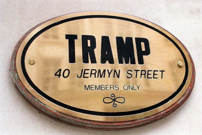 Klub Tramp