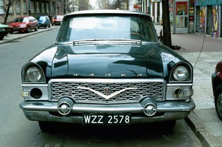 Pęknięte tożsamości. Czarno-biała wizja PRL [WYWIAD]