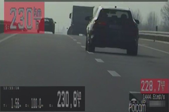 (VIDEO) AUDIJEM DIVLJAO  AUTO-PUTEM KOD BUJANOVCA Grk vozio skoro 240 NA SAT: Odmah isključen iz saobraćaja