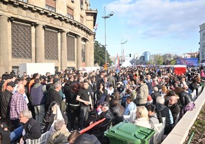 Skup Pokreta za narod i državu