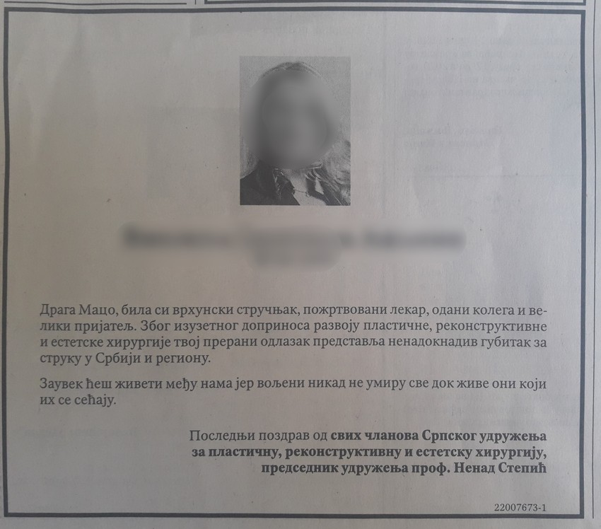 Ćitulja za doktorku 