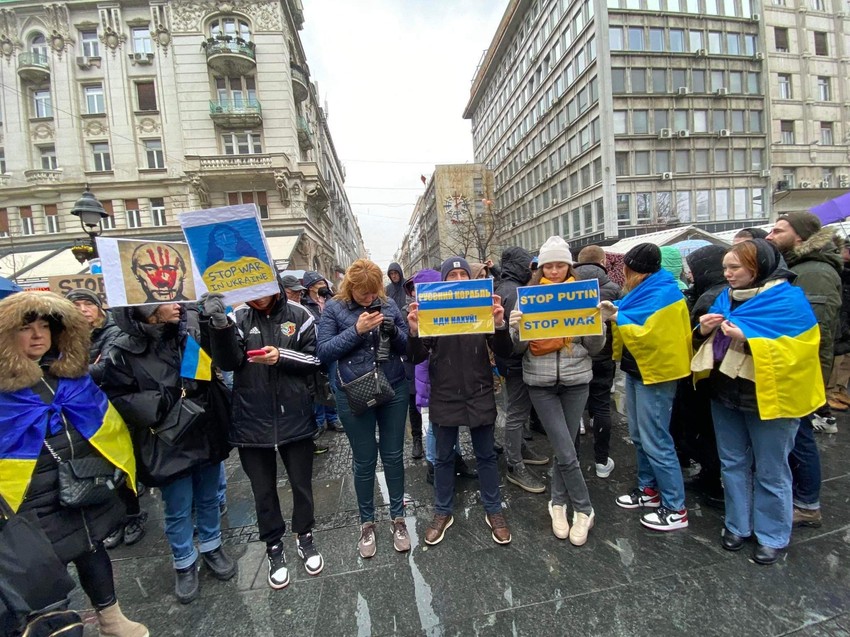 Skup podrške Ukrajini