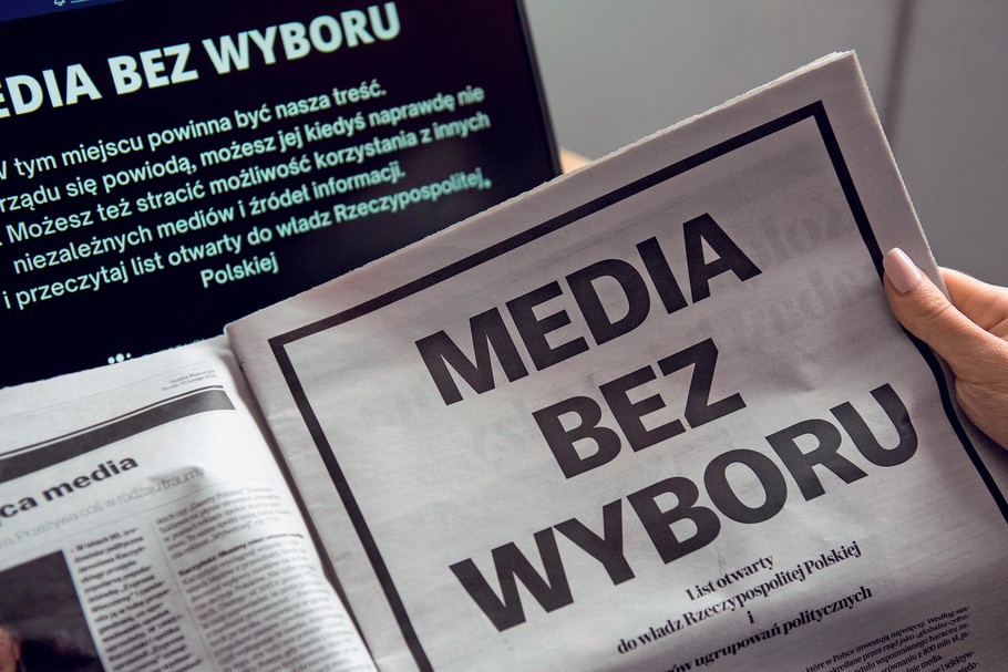 Media bez wyboru