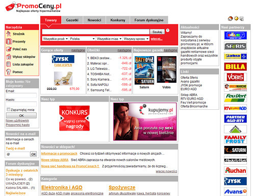 Serwis Promoceny.pl pozwala przejrzeć i porównać oferty promocyjne marketów