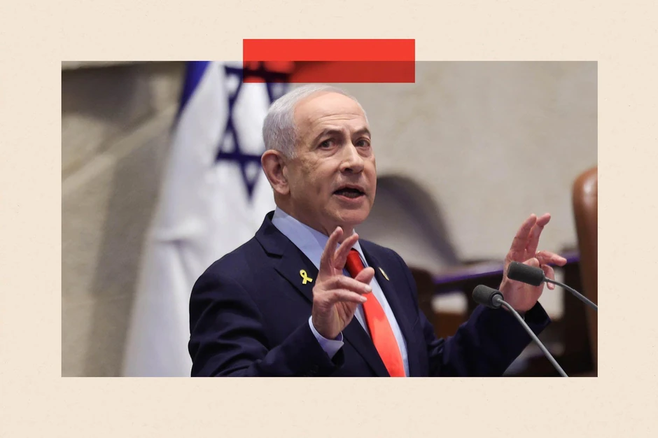 I izraelski premijer Benjamin Netanjahu pristupio je Odboru za mir | Foto: EPA