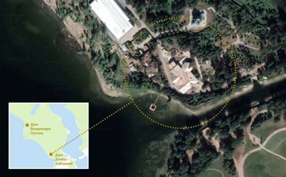 Vila Aline Kabajeve u Valdaju