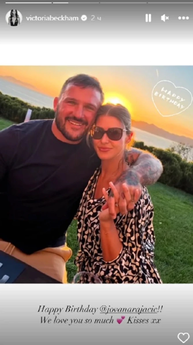 Viktorija Bekam čestitala rođendan Jovani Rajačić