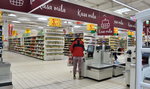 Auchan przebił inne sieci. Wpadł na pomysł, który ułatwi klientom zakupy