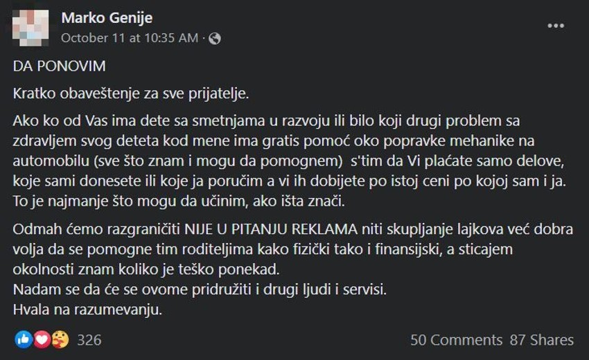 Gest majstora, Fejsbuk