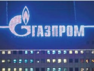Gazprom chce sprzedać na rodzimym rynku obligacje za 10,2 mld dol.