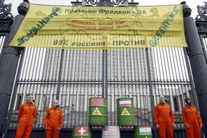 RUSSIA-GREENPEACE-PROTEST