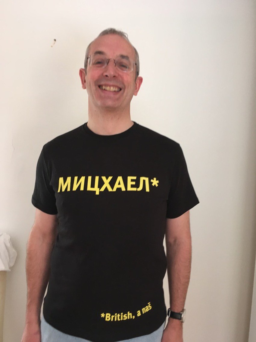 Devenport i upsomena na Srbiju