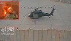 Trafili radar i śmigłowiec Black Hawk. Proirańskie bojówki ośmieszyły USA