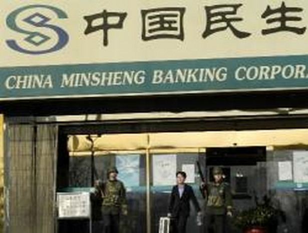 Placówka China Minsheng Banking Corp.