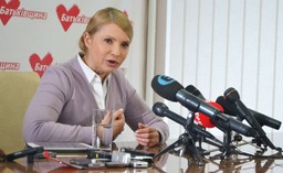 ukraina: postawili zarzuty byłej premier julii tymoszenko. zawiadomien