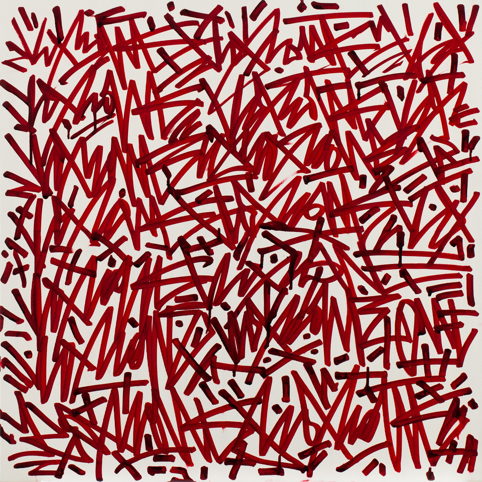 Konrad Łukasiak / KOXU Oner, "Red pattern" (2021)
